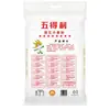 Harina Wudeli 10kg Harina de alta calidad para bollos al vapor, dumplings y otros alimentos, adecuada para uso comercial y doméstico, bolsa grande de 10 kg