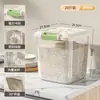 Contenedor de Almacenamiento de Arroz para Uso Doméstico, a Prueba de Insectos, a Prueba de Humedad, Sellado, Gran Capacidad para Almacenar Arroz y Harina