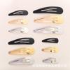 Directo de fábrica 5/7/9cm pinza de caída pinza BB pinza de rotura accesorios para el cabello pinza inferior material para pinzas de pelo DIY accesorios