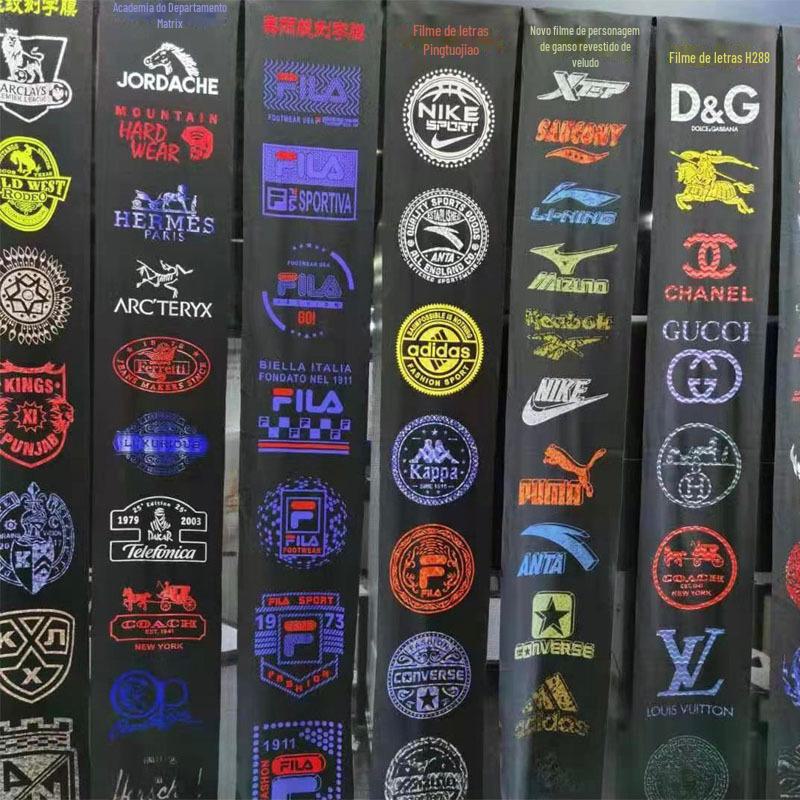 QQ图片20210912185411