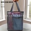 Bolsa de Malla de Playa Transfronteriza Multifuncional de Malla para Hombro Portátil para Natación al Aire Libre, Artículos de Aseo de Viaje, Compras, Almacenamiento