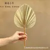 Hojas de palma secas, grandes frondas de palma, arreglos florales de estilo natural para floristerías, textiles para el hogar, decoraciones de arcos, decoraciones para escenas de bodas, hojas de palma