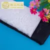 Yuchang encaje para pestañas de nailon completo no elástico Fábrica de accesorios para mujer Manfu directo en stock al por mayor