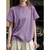 Lu Fu Verano Nuevo Estilo Coreano Moda Simple Camiseta de Manga Corta Ajuste Holgado Adelgazante Cómodo Amigable con la Piel Top Casual para Mujer