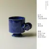 Taza de Café Original Inno Gui Song Cerámica de Alta Gama Esmalte Azul Taza de Oficina Taza de Lujo Ligero Taza de Leche Retro