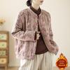 Nova Roupa de Algodão Estilo Chinês, Roupa de Algodão Botonada Retrô para Mulheres, Estampa Artística, Casaco de Algodão Quente Acolchoado Solto