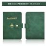 Set de Protección de Pasaporte con Estampado en Caliente de Piel Sintética Transfronterizo con Hebilla de Metal y Costuras Bolsa para Pasaporte Portapasaporte de Piel PU