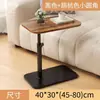 Mesa pequena portátil e simples para uso doméstico, adequada para quarto, sala de estar ou como prateleira lateral ao lado do sofá, mesa lateral ajustável multiuso, personalizável