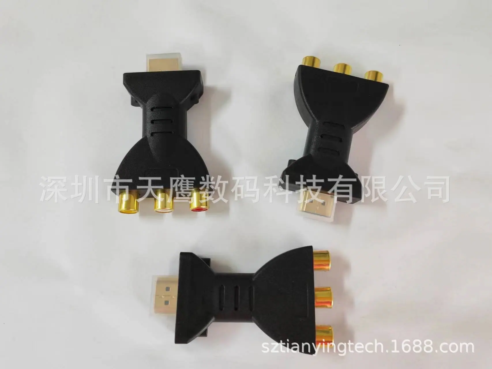 微信图片_20240105120941