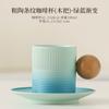Juego de Taza y Platillo de Cerámica Gradiente para Café, Asa de Madera Creativa, Gres, Taza de Té de Aspecto Elevado, Taza Retro para Latte, Logotipo Personalizado