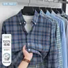 [100% Algodão] Nova coleção de outono: camisa xadrez, 100% algodão, acabamento escovado, resistente a rugas, de manga comprida, para uso business casual, atacado para homens