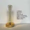 Celebridad de Internet Torre de Guangzhou Pequeña Cintura de Hombre Lámpara de Mesa de Cristal ins Lámpara de Noche de Cabecera para Niña Lámpara de Ambiente Creativa