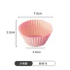 Nuevas Tazas de Silicona para Muffins Resistentes a Altas Temperaturas y de Fácil Desmoldeo para Uso en Casa, Adecuadas para Moldes para Hornear Mousse Cakes, Tartaletas de Huevo y Pudín