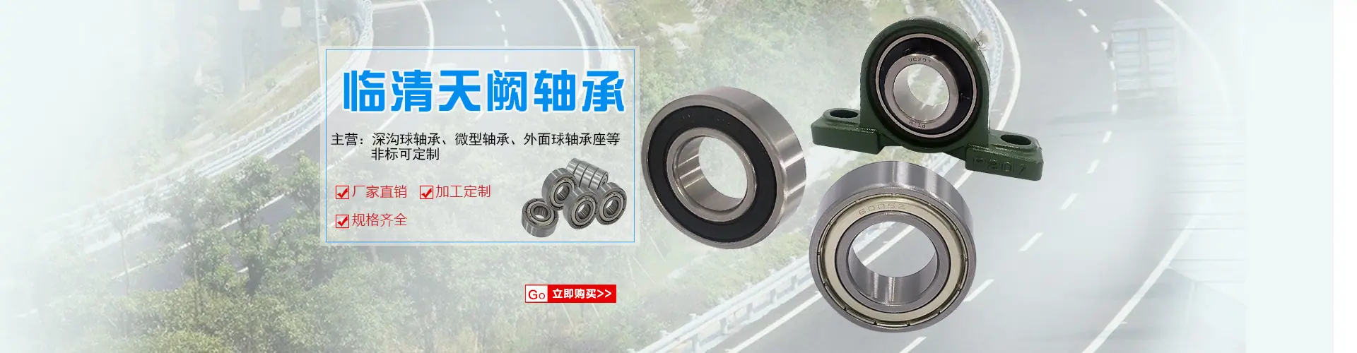 14(1)天厥_03