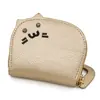 Bolsa para Tarjetas de Organza con Patrón de Lichi Bolsa para Monedas y Tarjetas de Estudiante Bolsa Versátil para Tarjeta de Autobús Bolsa para Monedas de Gatito Lista para Suministro Directo