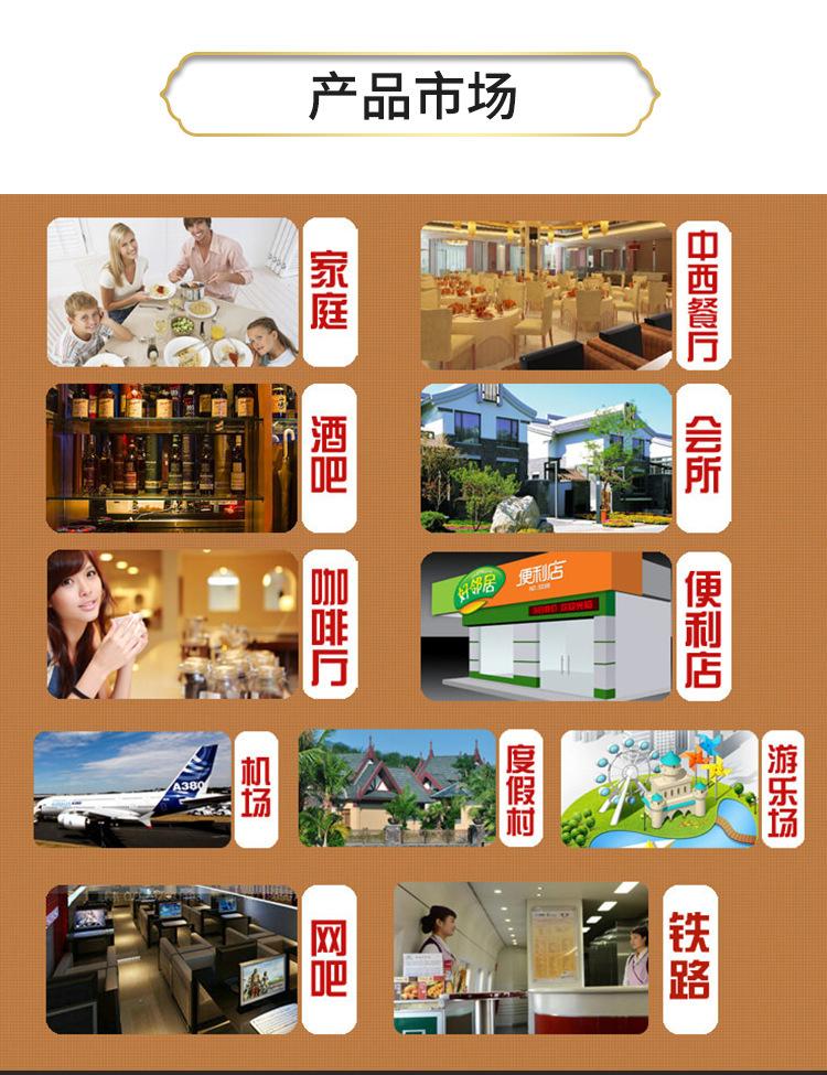 描述图_9.jpg