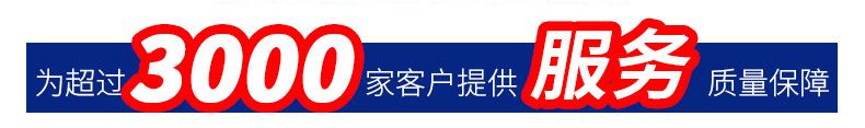 详情通用_04.jpg