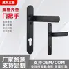 Manija de Puerta de Aluminio Plástico Acero Puente Roto Fuwangjia Personalizada Manija de Cerradura de Puerta Accesorios de Manija de Cerradura Manija de Cerradura de Puerta de Patio Plana