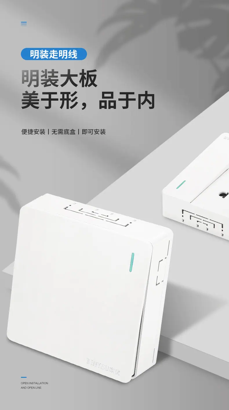 详情_01