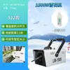 Máquina de Nieve para Escenario Transfronteriza 1200W-4000W Máquina de Nieve para Equipo de Bodas