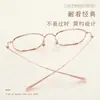 Armazón de titanio Bestfen F0828T retro artístico cuadrado-redondo para mujer, apto para lentes de prescripción