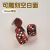 Em Estoque: Dados Lisos de Canto Arredondado 16mm, Cor Mista Marrom-Avermelhada com Textura Perolada, Dados de Seis Lados Lisos Que Podem Ser Gravados