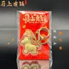 Año del Caballo Pony Dorado Cadena para Teléfono Colgante Año Nuevo Hazte Rico Llavero Pequeño Regalo Adorno Caballo del Zodiaco