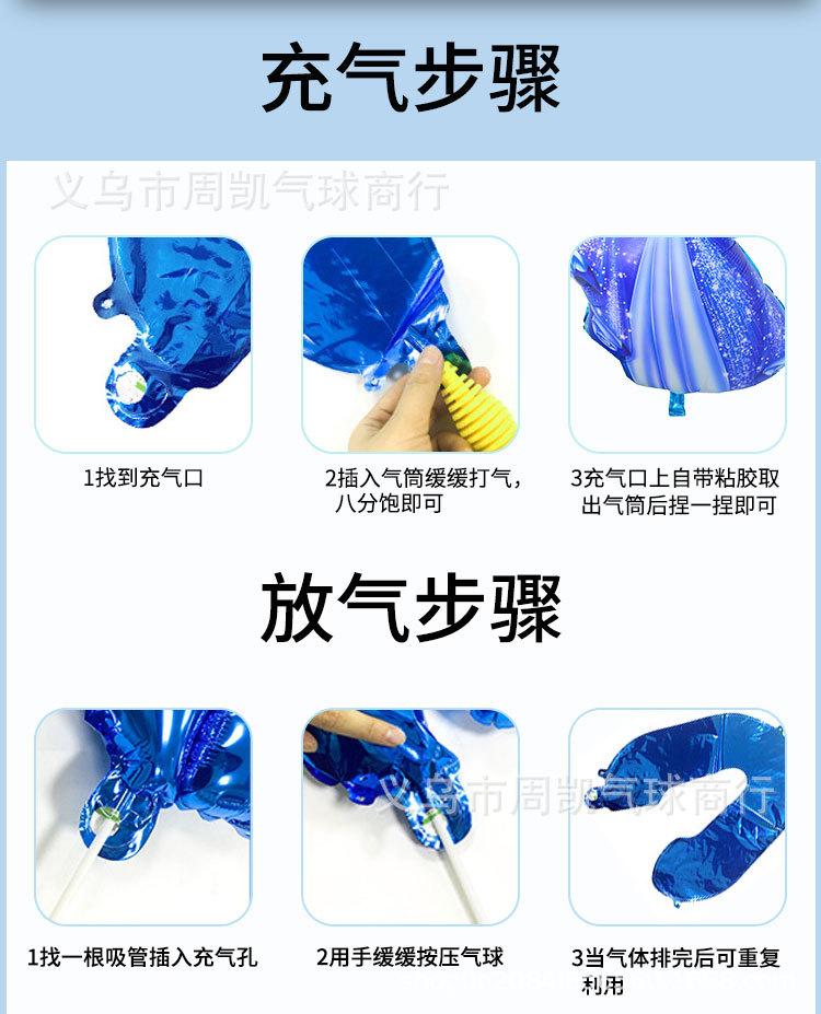 马卡龙_08.jpg