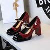 9988 Sapatos Mary Jane de Salto Grosso para Mulheres com Bico Quadrado, Plataforma, Boca Rasa, Color Block, Estilo Chanel, Tira Única com Pérolas, Salto Alto