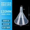 Embudo de Plástico Herramienta Dispensadora Artefacto Calibre Grande Boca Ancha Transparente Hogar Cocina Grado Alimenticio Varios Tamaños Laboratorio
