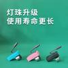 Luz de Pulgar con Carga USB Luz Pompón de Oreja Luz Visual Pompón de Oreja Luz de Mano Foco Artefacto Herramienta Profesional para Pompón de Oreja