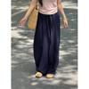 Pantalones Casuales de Verano Holgados Adelgazantes de Cintura Alta Elásticos para Mujer Color Azul Marino Petite Pierna Ancha Rectos Perezosos