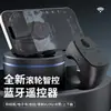 Nuevo Modelo Anillo Giratorio para Teléfono Control Remoto para Tiktok, Estuche de Carga para Videos Cortos, Dispositivo Bluetooth de Zoom para Selfies, Pasapáginas