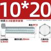 Parafuso sextavado externo galvanizado grau 8.8, parafuso extensível de alta resistência M4M5M6M8M10M12M16M20-M30