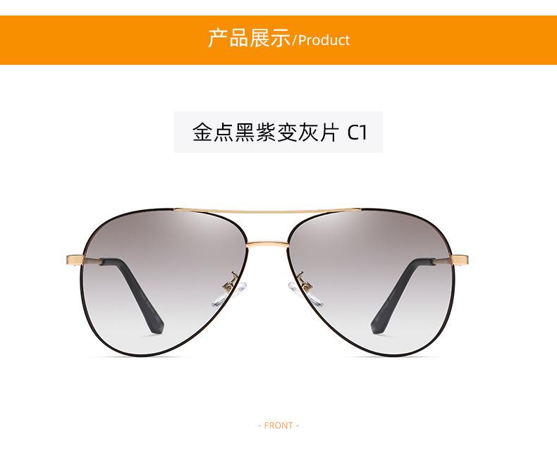 崇瑾太阳镜_10.jpg