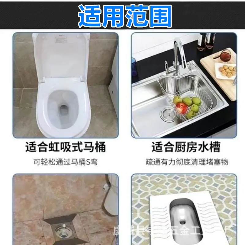 微信图片_20230810114621