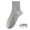 Calcetines de Otoño para Hombre de Algodón Puro de Media Pantorrilla Venta al por Mayor Calcetas 100% Algodón para Hombres de Negocios Absorbentes del Sudor Resistentes al Olor Calcetines Largos Calcetines sin Costuras con Puño Suelto