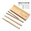 Bandeja de té electrónica pinza de té pequeña aguja de té cucharilla de té té disfrutar del té Loto juego de té kung fu accesorios seis caballeros