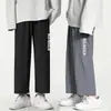 Pantalones Casuales Largos de Pierna Recta, Holgados, Delgados, de Secado Rápido, de Seda de Hielo para Hombre, Tallas Grandes, para Niños Grandes, Nuevo Modelo 2026