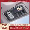Artefato de Armazenamento para Para-sol de Carro Escudo de Luz Multifuncional Porta-Óculos Cartão Documento de Motorista Suporte de Armazenamento para Carro
