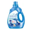 Detergente para Roupas Fragrância Campânula 5kg Fragrância de Longa Duração Poderosa Remoção de Manchas Caixa Atacado para Uso Doméstico Compra em Grupo Presente para Vendedores de Rua