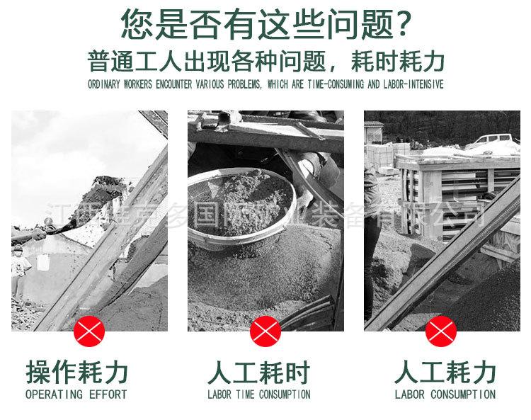 三盘带式磁选机_02.jpg