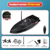 Barco cebador Fisherman's Commander 795, barco de control remoto de alta potencia y alta velocidad de 12 V con posicionamiento GPS Beidou, y capacidades de recogida de red, enganche y entrega de cebo.