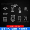 Adequado para Filme Protetor de Interior 23 Buick Century Tela de Display LCD de Instrumentos e Navegação Controle Central Câmbio Filme tpu