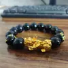 Pulsera Pixiu de Obsidiana Sintética, Pulsera de Cuentas de Ágata Sintética con Buda y Mantra de Seis Palabras, Joyería de Pulsera Pequeña para Transmisión en Vivo
