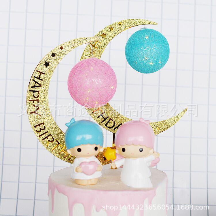 QQ图片20180907140100