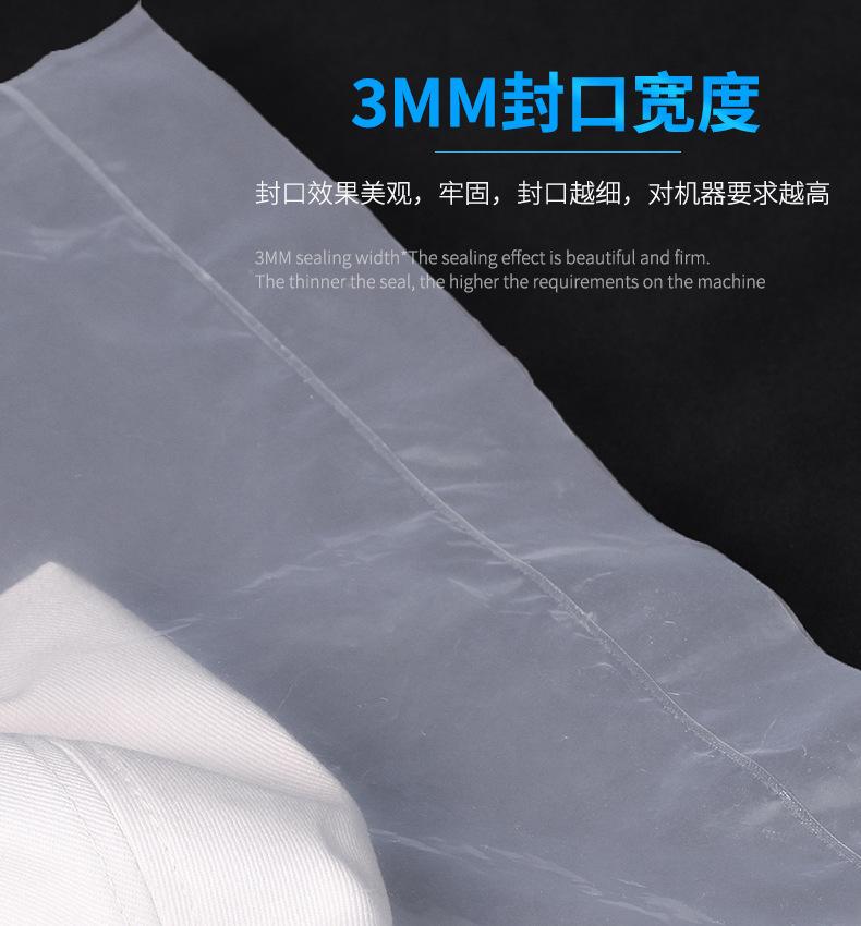 封口机详情切片_09.jpg