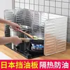 Barreira de Óleo Anti-Salpicos, Escudo de Óleo, Produtos de Isolamento Térmico para Fogão a Gás de Cozinha, Escudo de Óleo de Cozinha de Folha de Alumínio à Prova de Fogo e Resistente a Altas Temperaturas