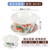Jiugongge Hot Pot Bowl Conjoined Chongqing Old Hot Pot Taza de Té Platos de Humor Bandeja Creativa Vajilla con Sentido