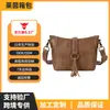 [Personalizado] Bolsa de Palha Transfronteiriça Bolsa Feminina Bolsa Transversal Bolsa Boston Textura de Nicho Bolsa de Ombro Retrô